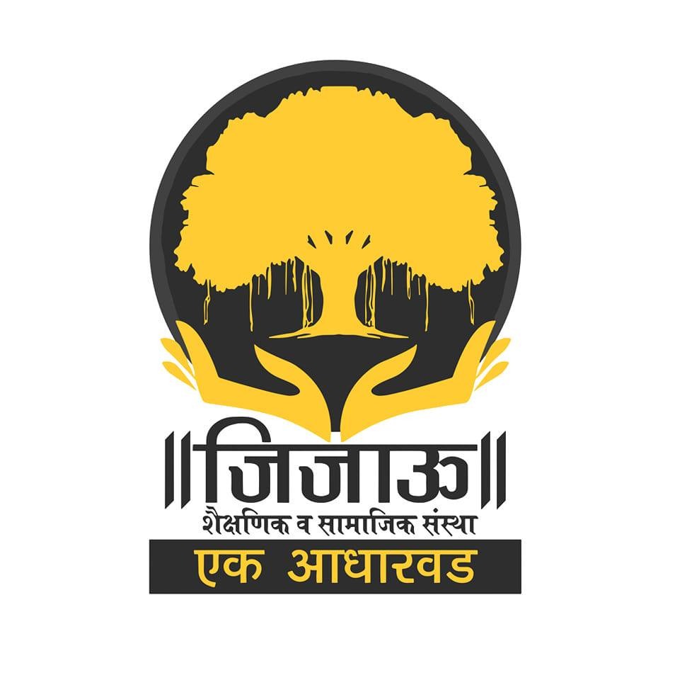 जिजाऊ शैक्षणिक व सामाजिक संस्था लोगो